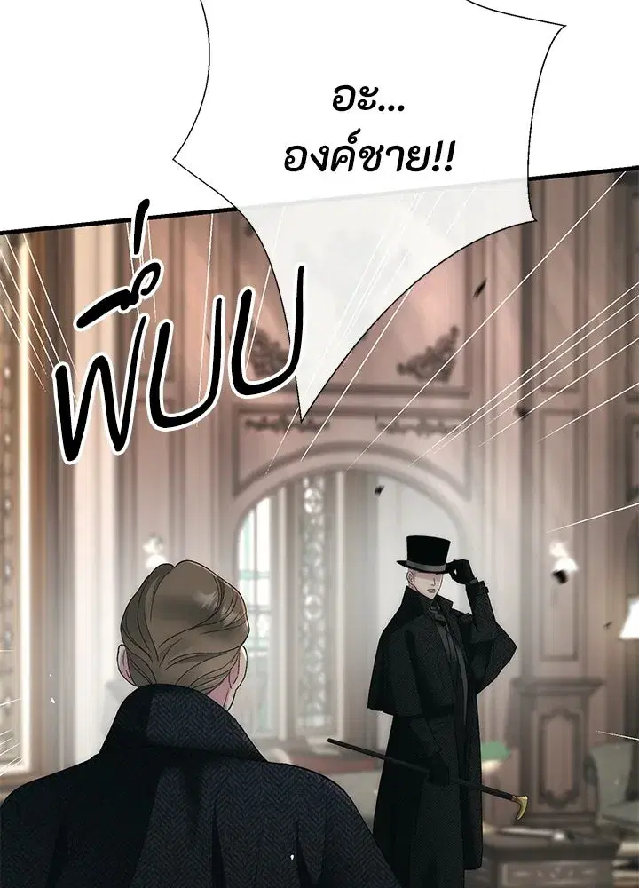 หน้า 35 จาก 128