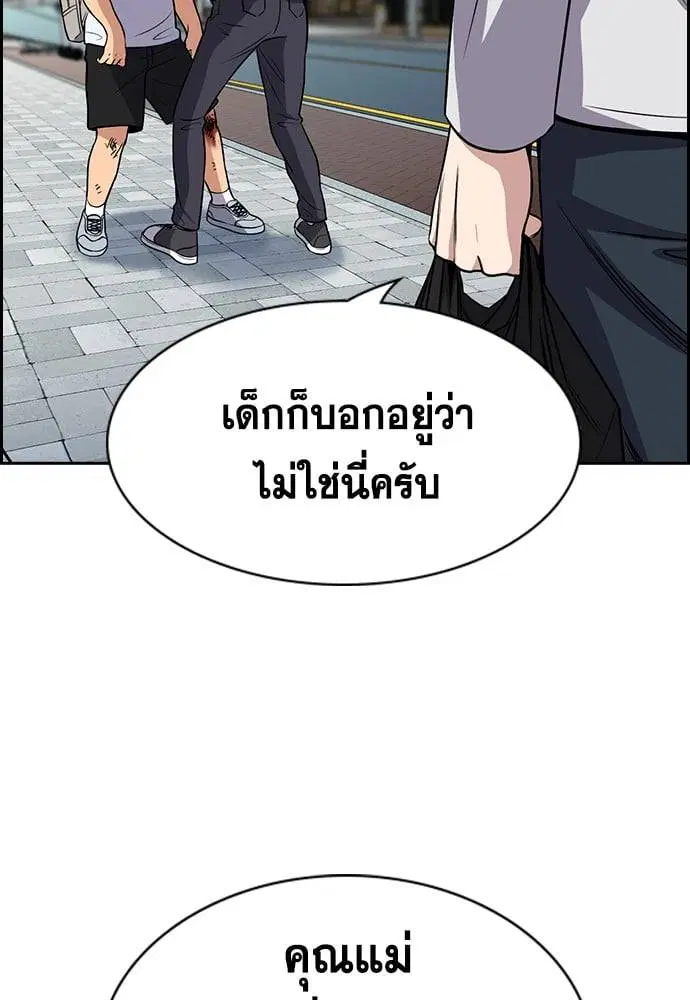 หน้า 72 จาก 132