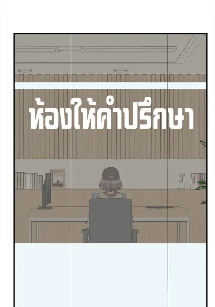 หน้า 136 จาก 181
