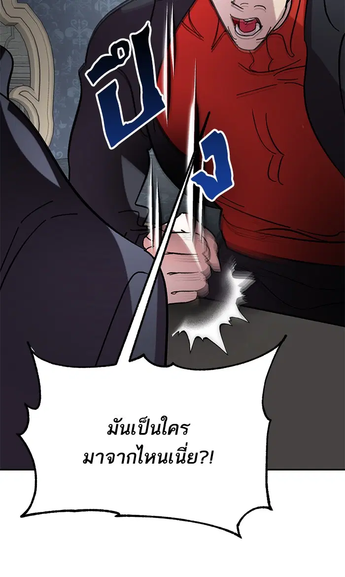 หน้า 41 จาก 96