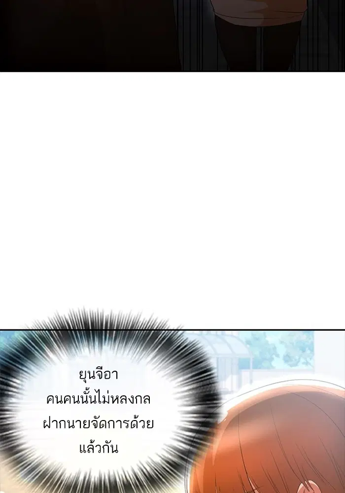 หน้า 97 จาก 118