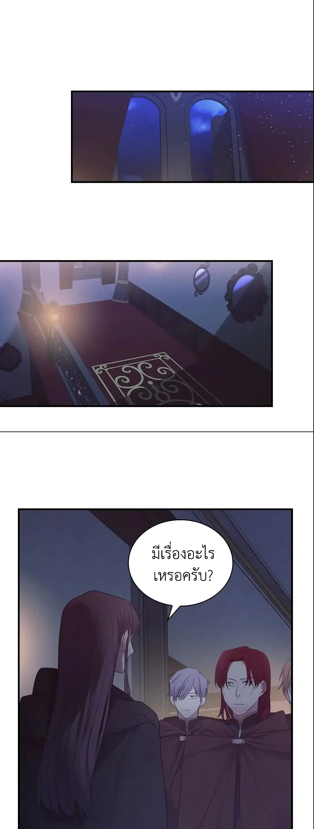 หน้า 17 จาก 38