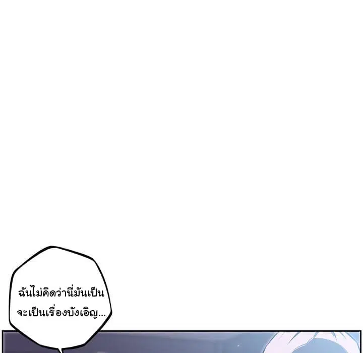 หน้า 19 จาก 118