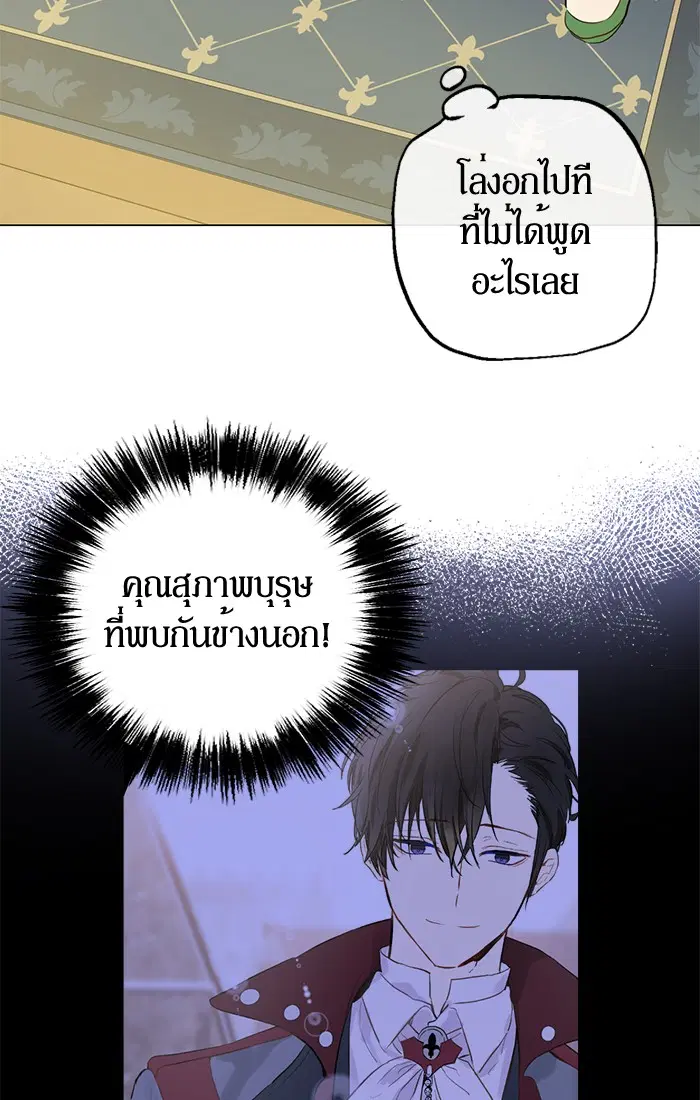 หน้า 10 จาก 85