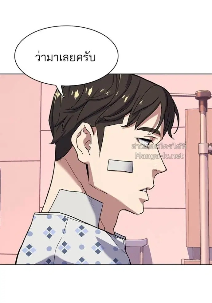 หน้า 102 จาก 119