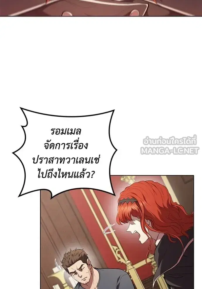 หน้า 5 จาก 115