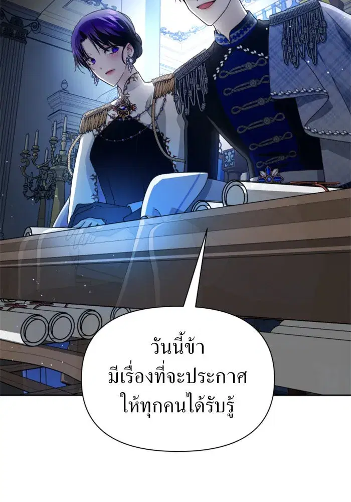 หน้า 64 จาก 168