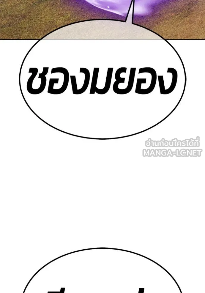 หน้า 8 จาก 391