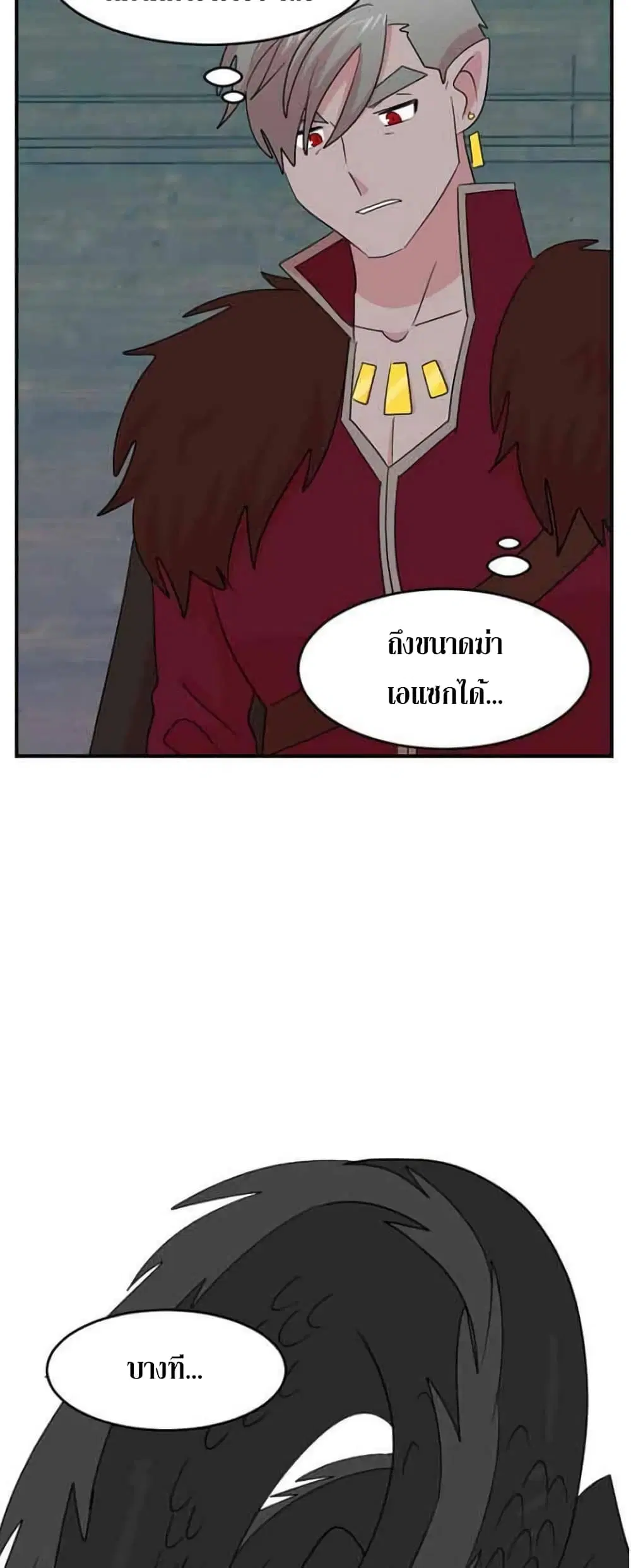 หน้า 32 จาก 41