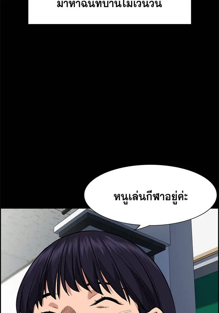 หน้า 21 จาก 129