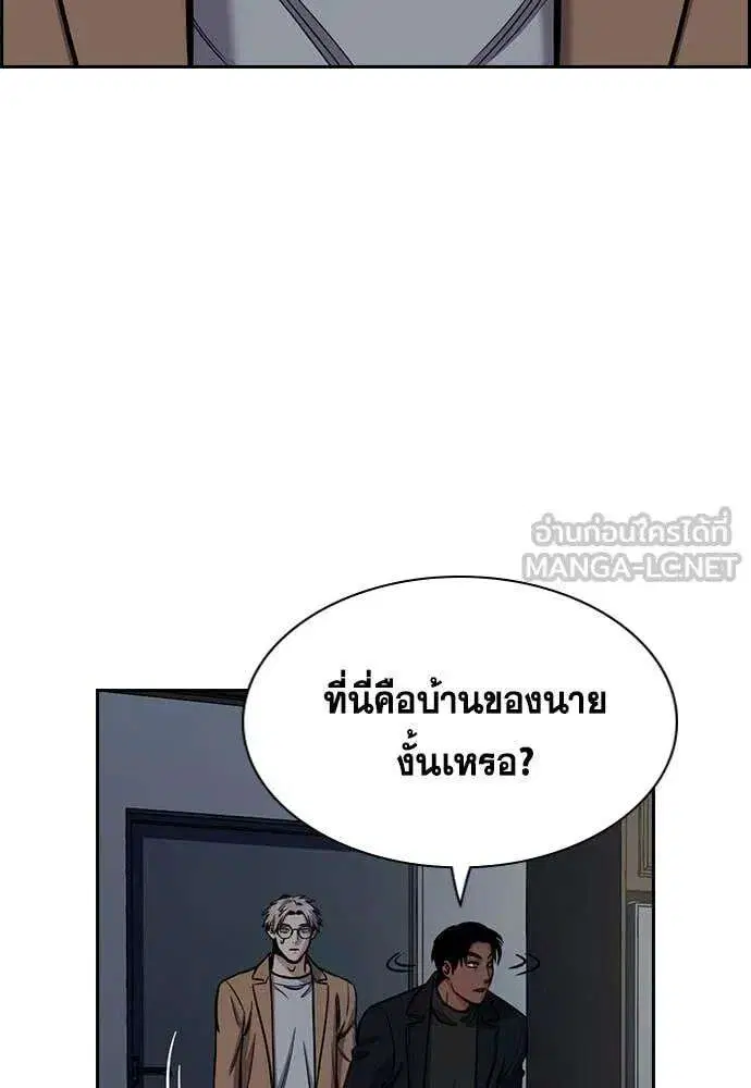 หน้า 31 จาก 125