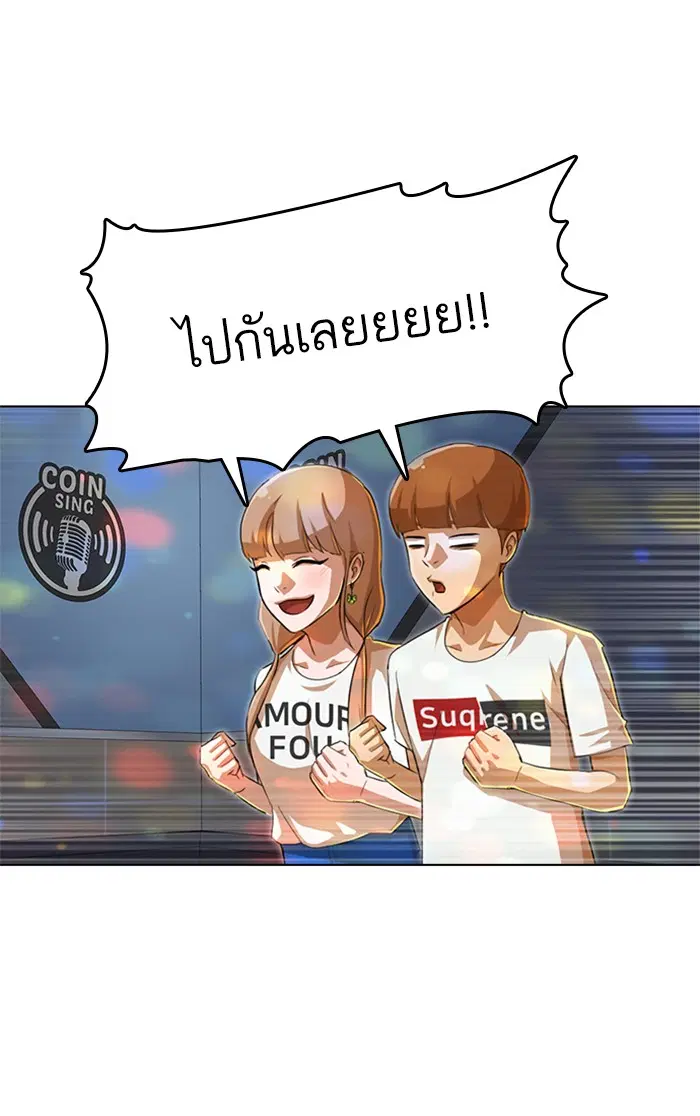 หน้า 6 จาก 125