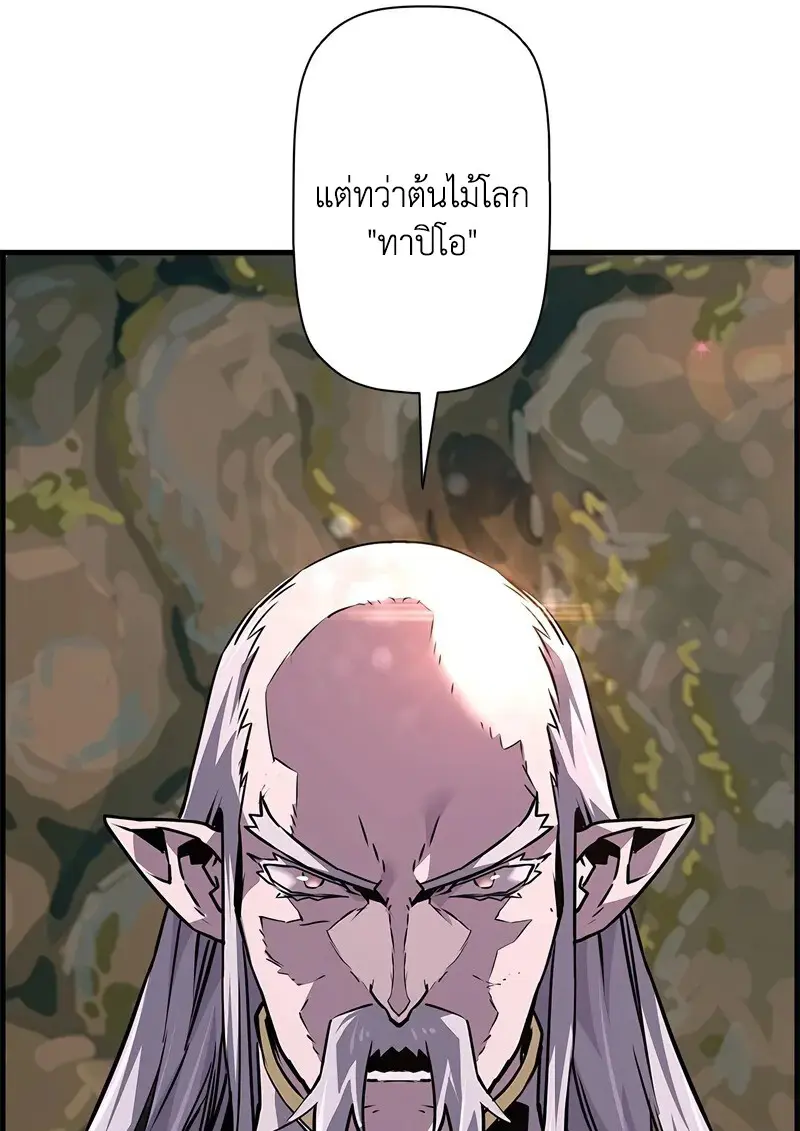 หน้า 22 จาก 129