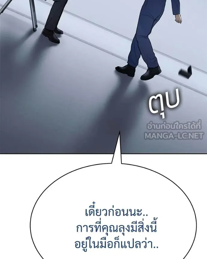 หน้า 208 จาก 234