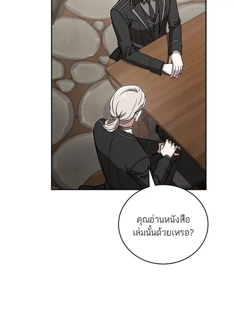 หน้า 102 จาก 130