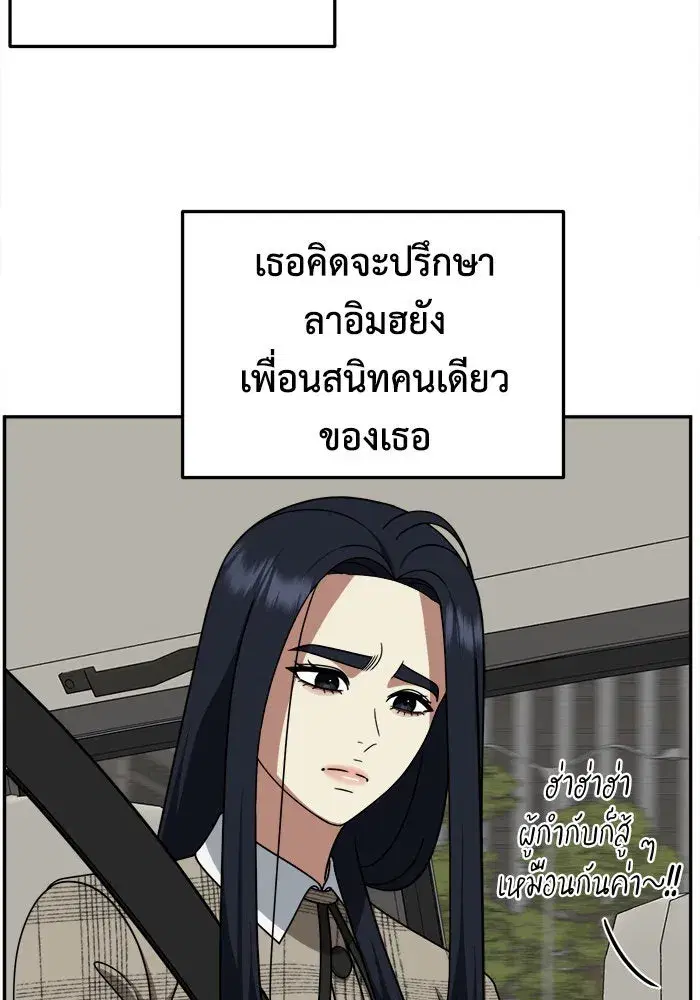 หน้า 125 จาก 155
