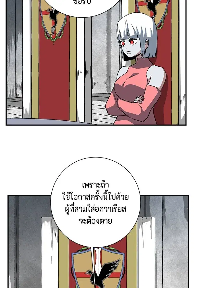 หน้า 71 จาก 115