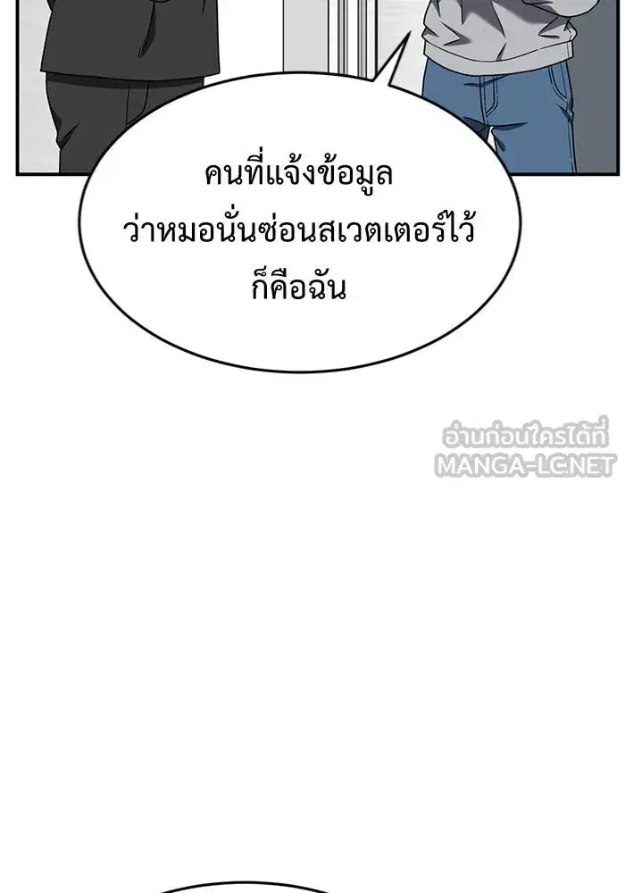 หน้า 126 จาก 180