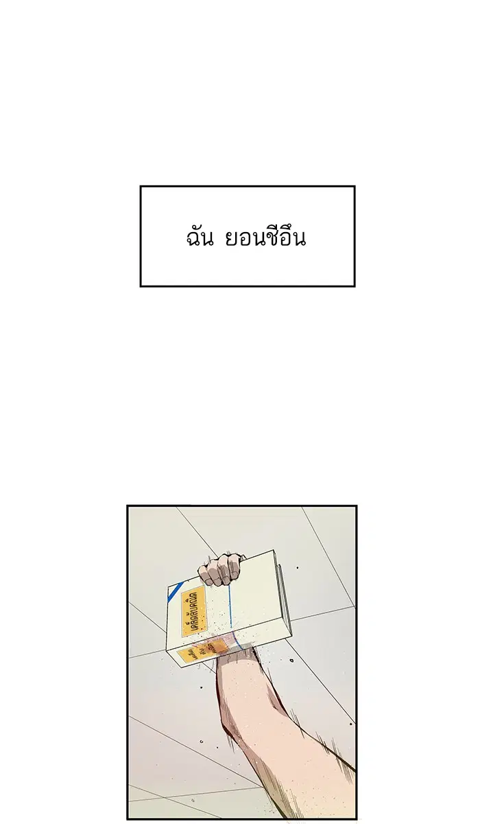 หน้า 102 จาก 109