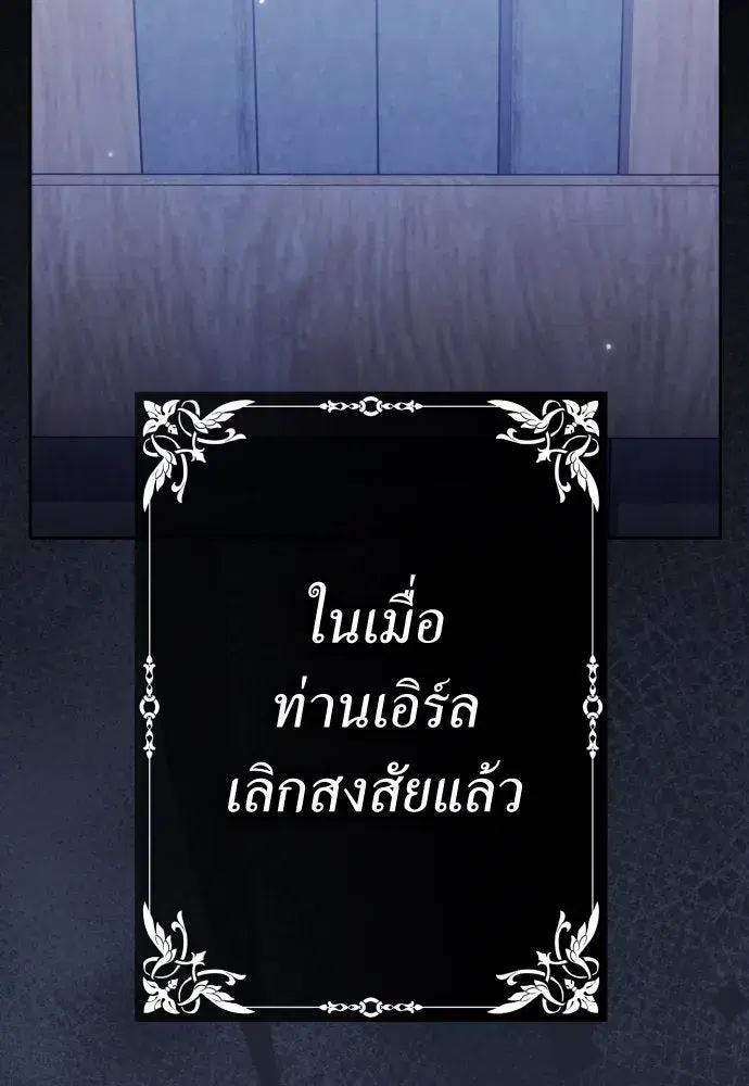 หน้า 62 จาก 155
