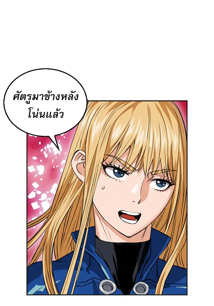 หน้า 1 จาก 140