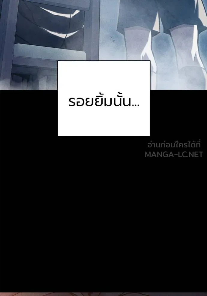 หน้า 114 จาก 199