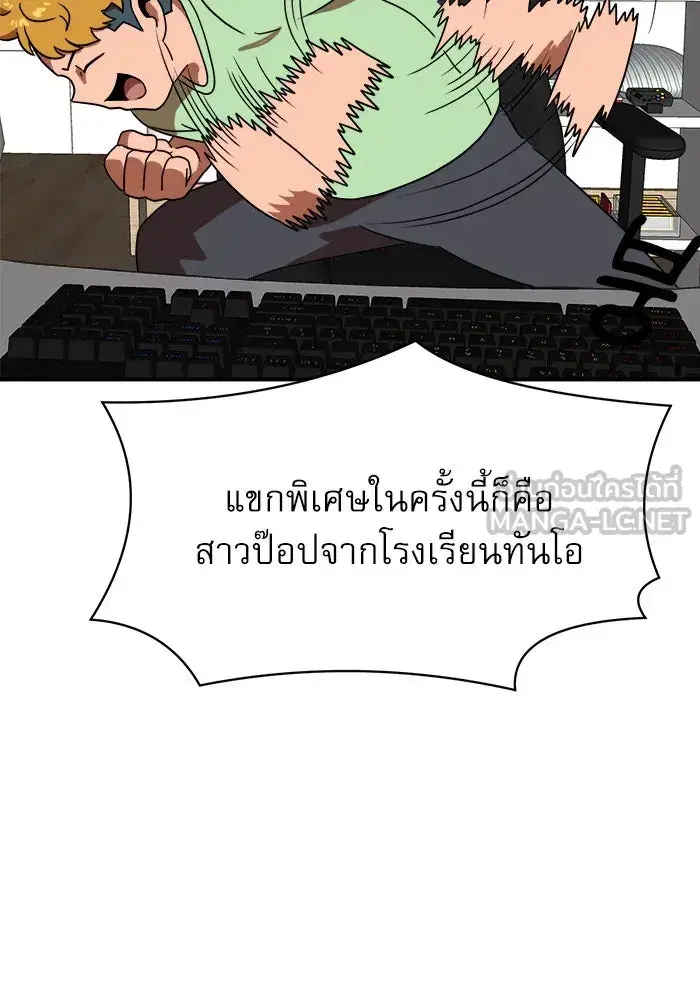 หน้า 24 จาก 142