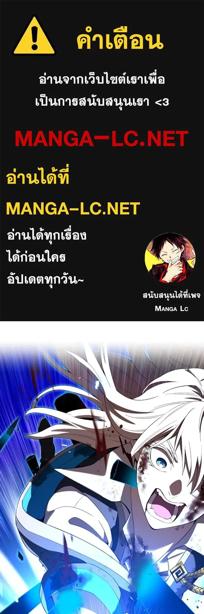 หน้า 1 จาก 176