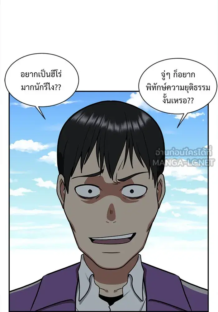 หน้า 135 จาก 153