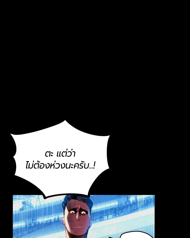 หน้า 25 จาก 150