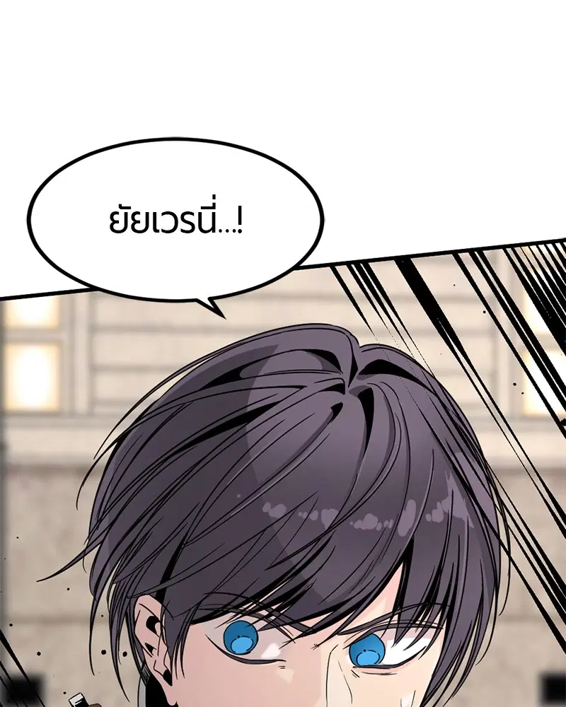 หน้า 1 จาก 147