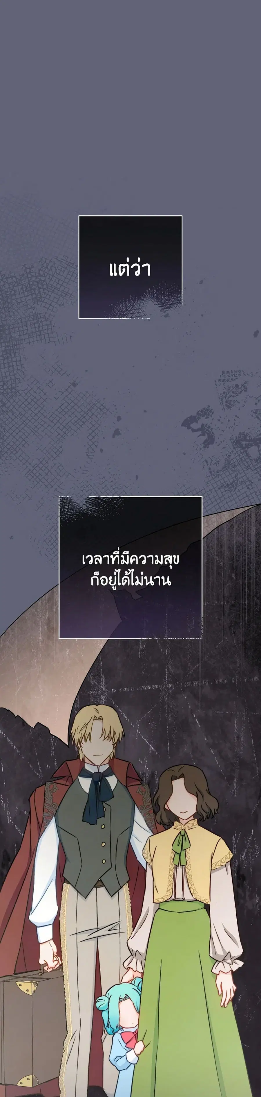 หน้า 23 จาก 41