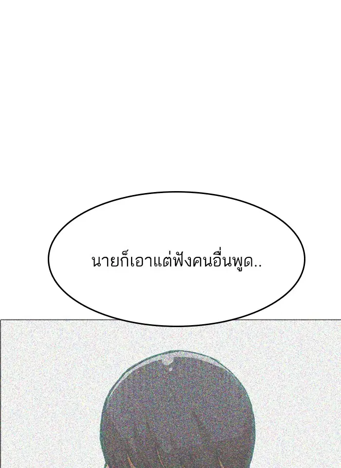 หน้า 105 จาก 147