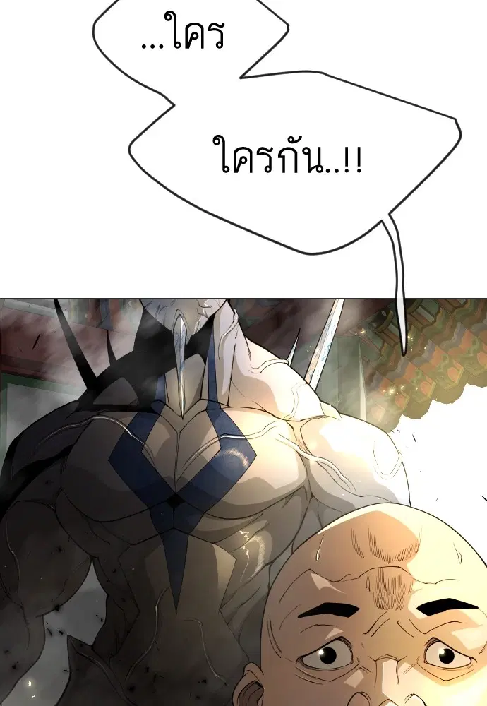 หน้า 24 จาก 190