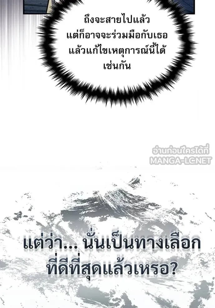หน้า 96 จาก 131