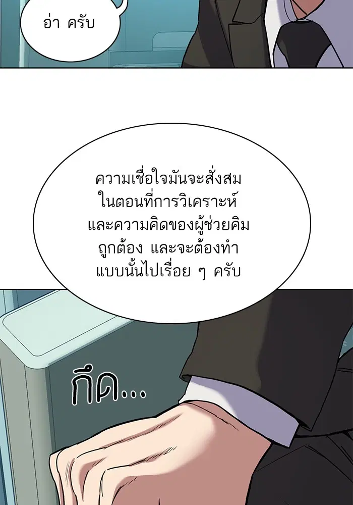 หน้า 25 จาก 135