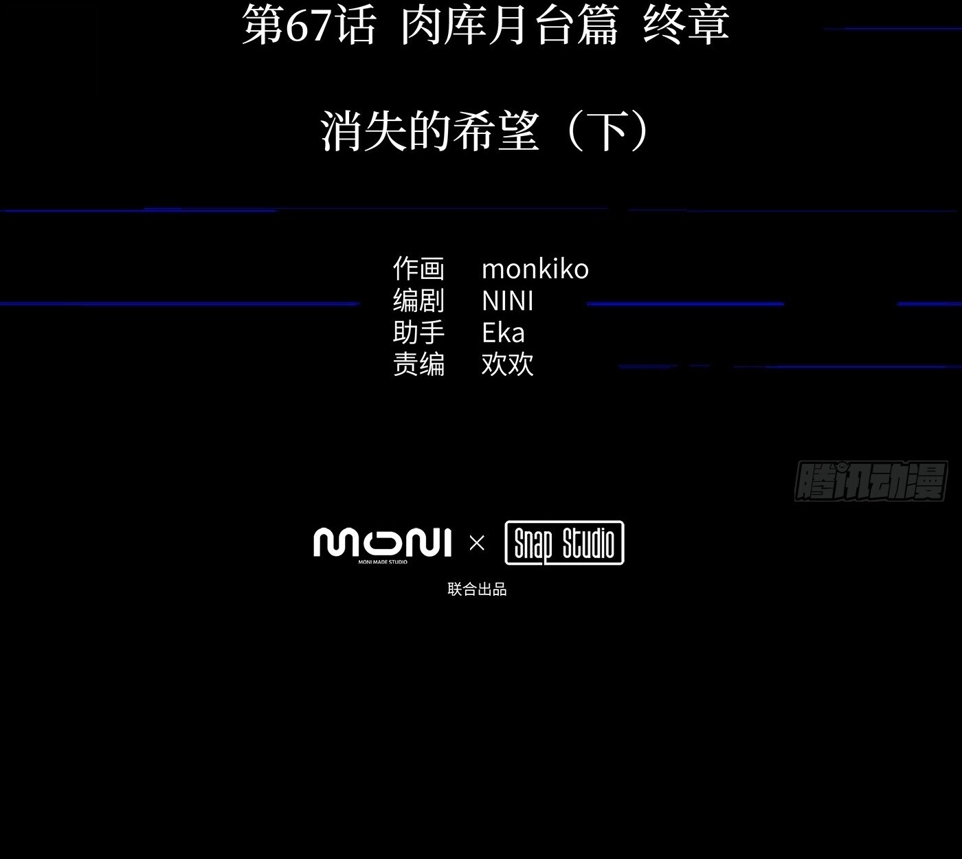 หน้า 2 จาก 242