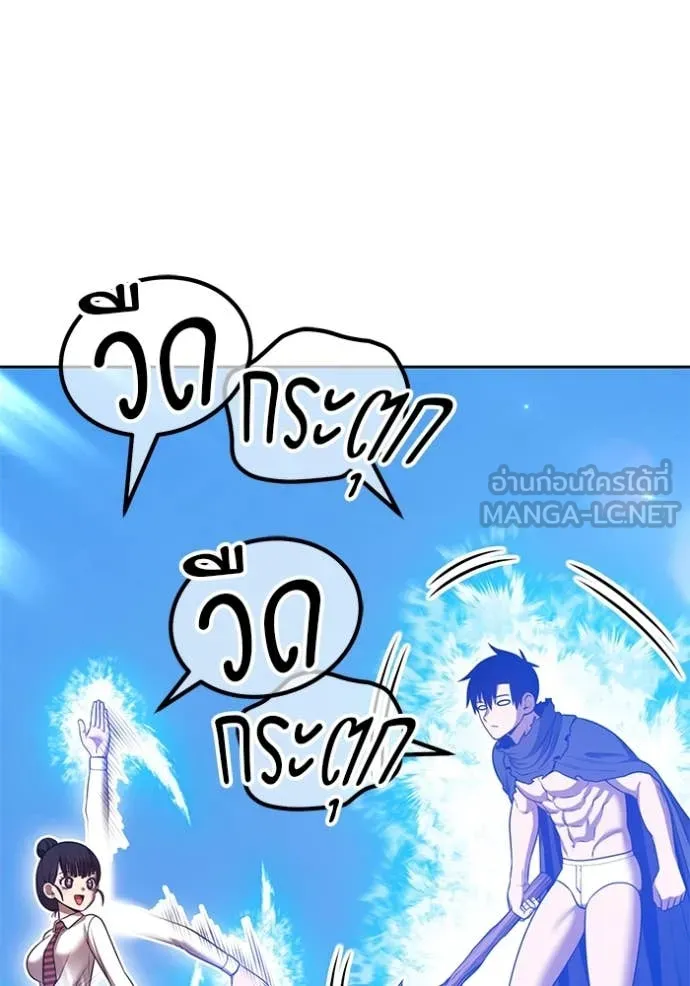 หน้า 404 จาก 469