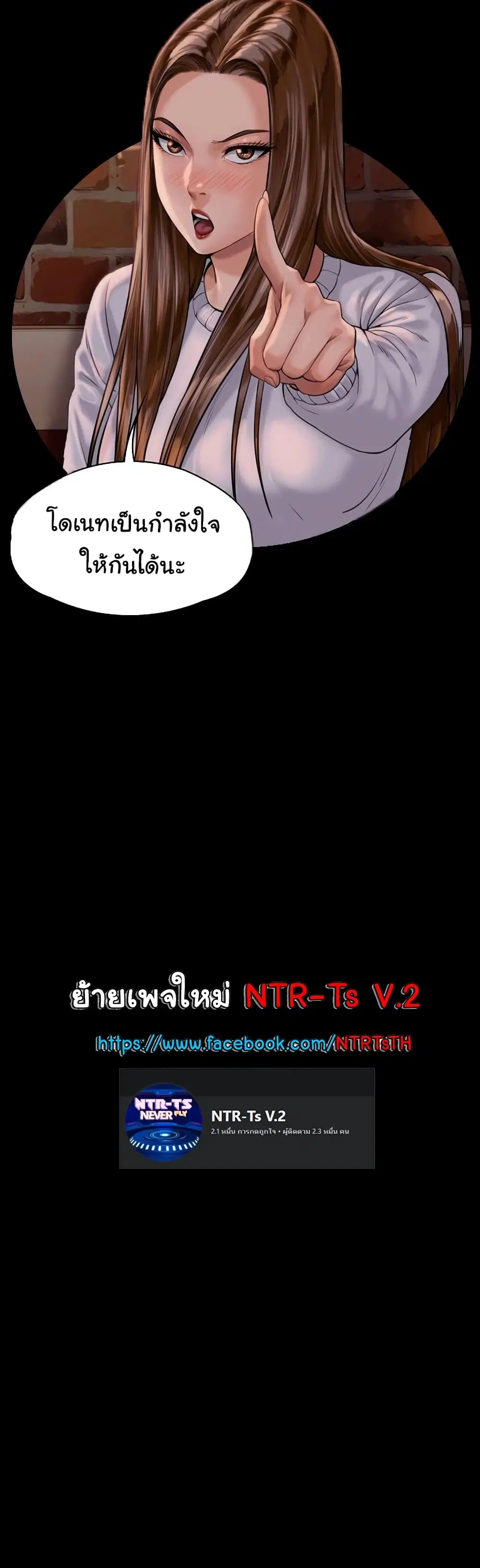 หน้า 60 จาก 60