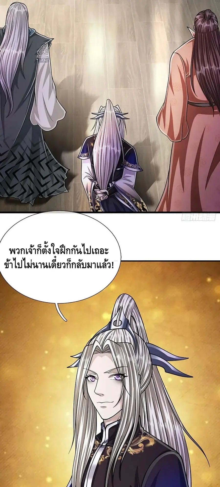 หน้า 12 จาก 32