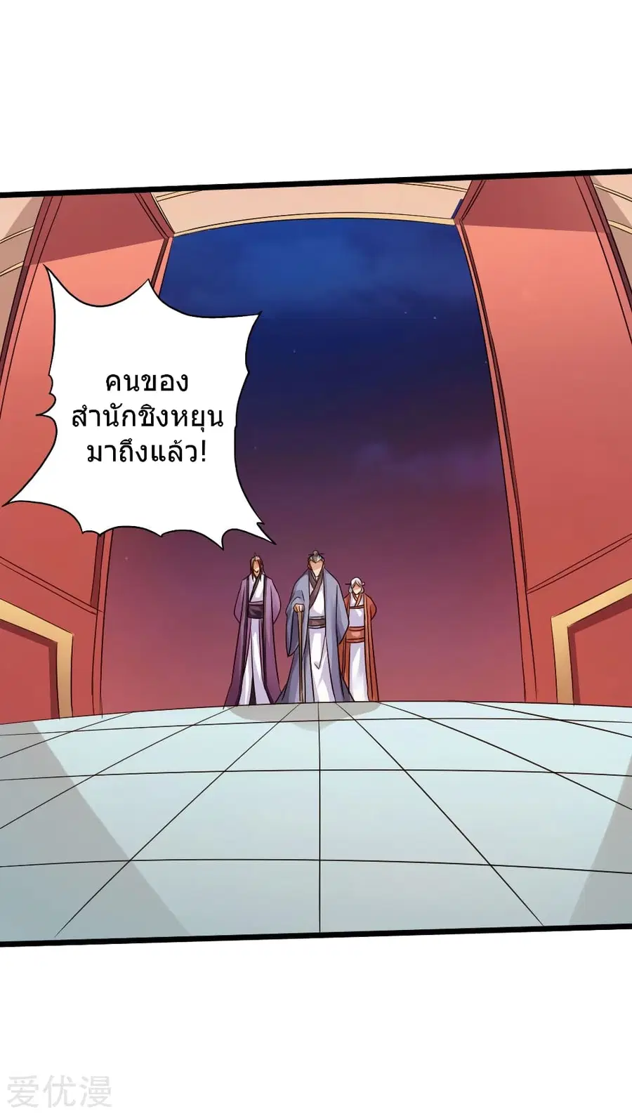 หน้า 31 จาก 38