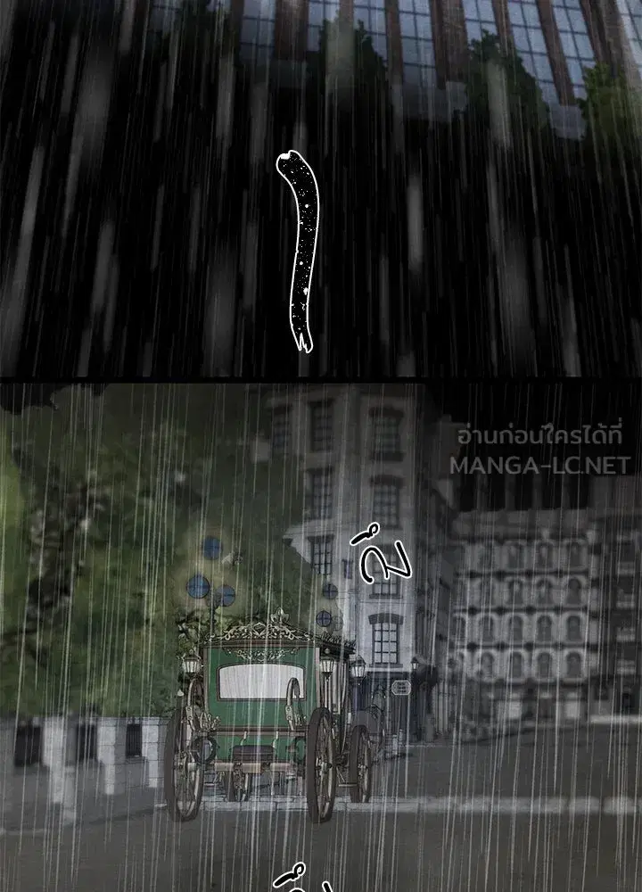 หน้า 111 จาก 165