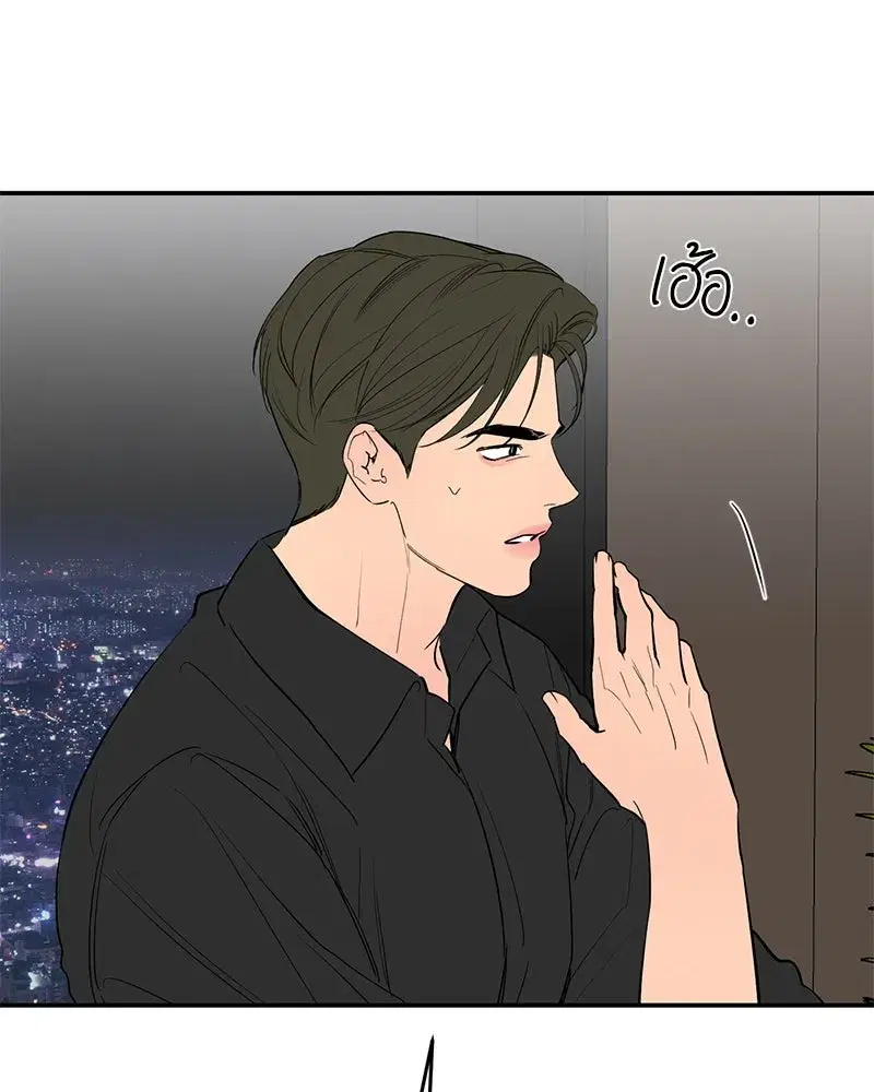 หน้า 61 จาก 124