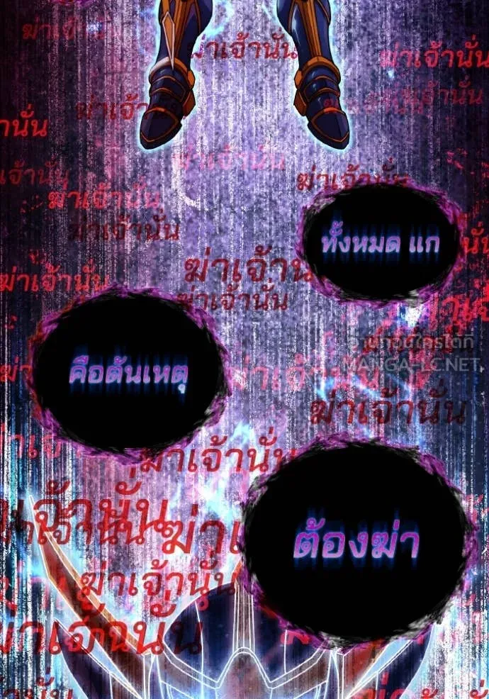 หน้า 17 จาก 135