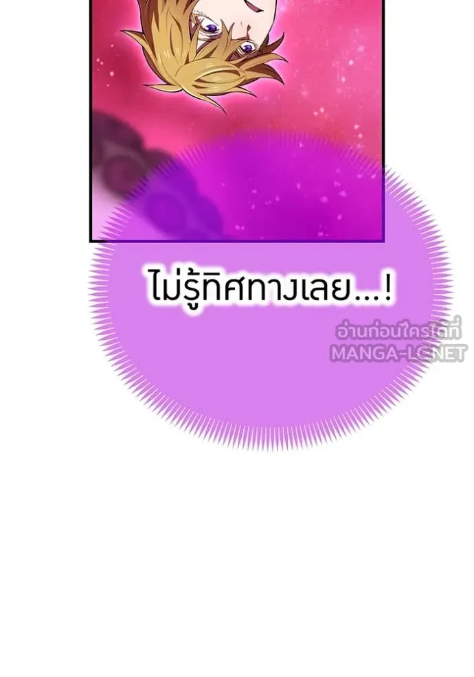 หน้า 62 จาก 146