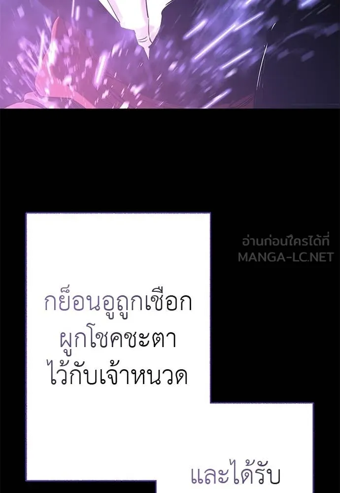 หน้า 30 จาก 222