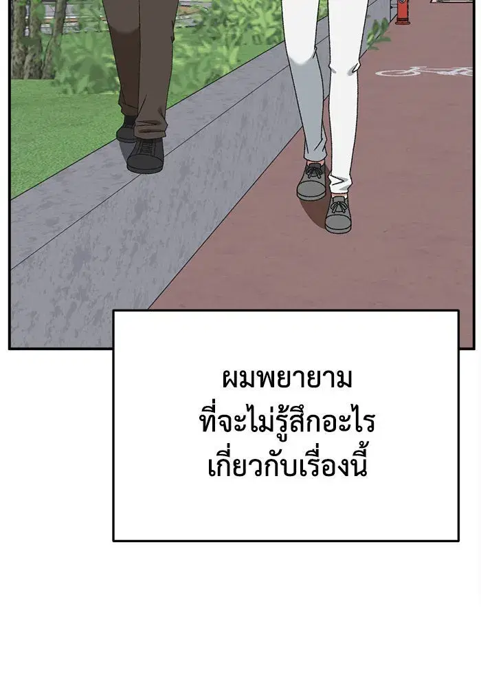 หน้า 92 จาก 168