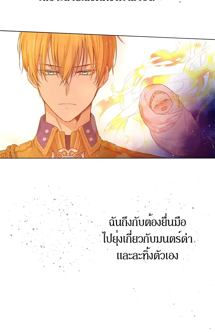 หน้า 5 จาก 94