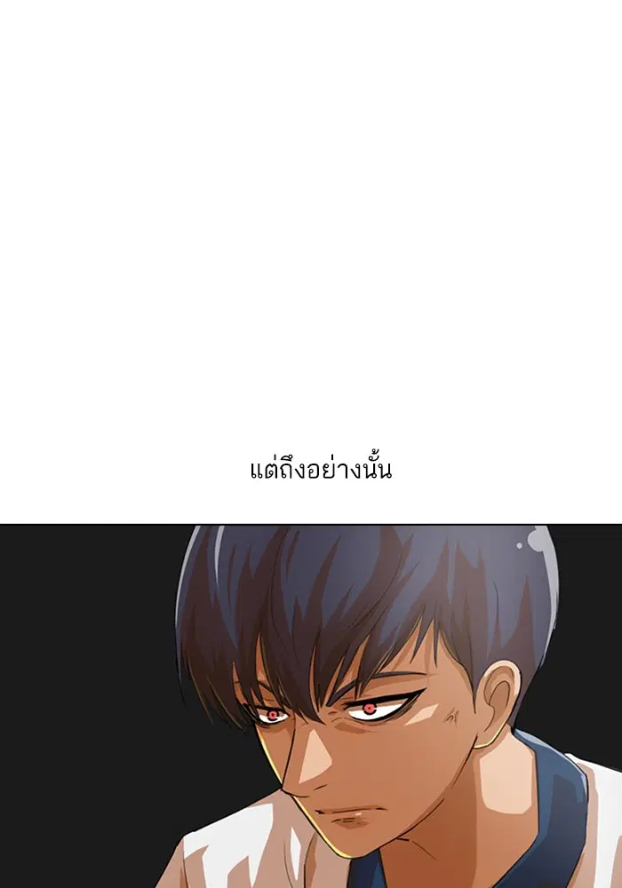 หน้า 47 จาก 147