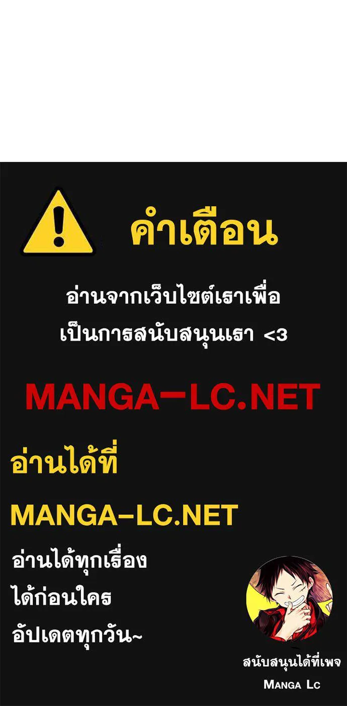 หน้า 167 จาก 167